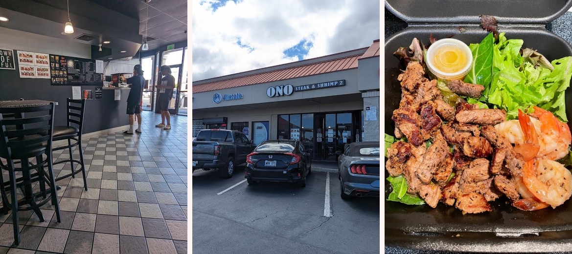 Ono Steak and Shrimp Gallery Image 4