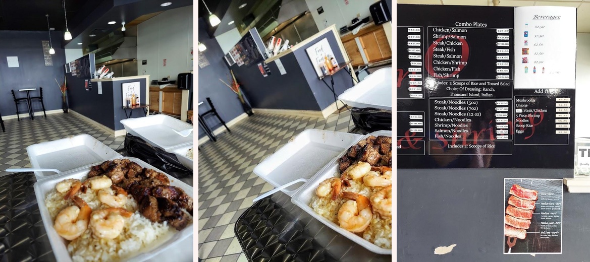 Ono Steak and Shrimp Gallery Image 6