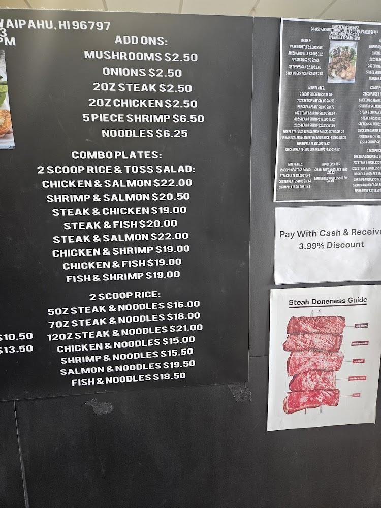 Ono Steak and Shrimp Menu image 2