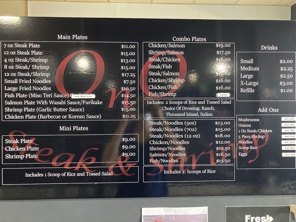 Ono Steak and Shrimp Menu image 4